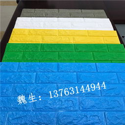 告别油腻重砖 PE泡棉3D立体墙贴，轻松打造文雅系厨房