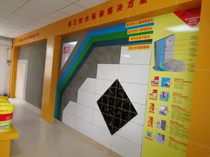 一面墙，一份执着 贴砖匠人的匠心与责任