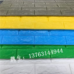 革新厨房装潢 PE泡棉软装仿瓷砖墙贴的魅力解读