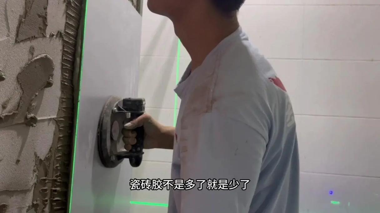 卫生间墙砖贴法,按正规步骤和流程来操作!